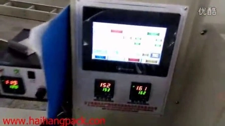 Restaurantbesteck Fast-Food-Teller Serviette chinesisches automatisches Geschirr Besteck Geschirr Verpackungsmaschine